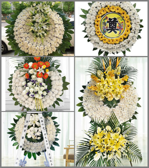 安徽阜阳市阜南县中岗镇西街村花圈速递